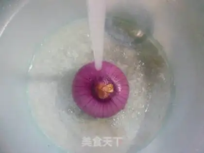 Make Onion fried dragonfish step 1