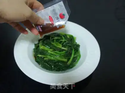 Make Vegetable spinach step 6