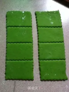 Make ♪ Waves of flowers cake ♪ step 1