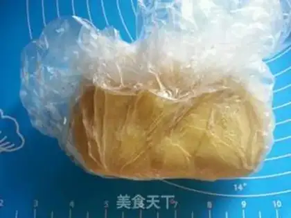 Make Potatocakes step 1