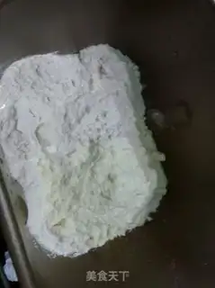 Make Onion cheese bread step 0
