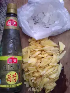 Make Gin and gum step 2