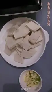 Make Tiger tofu step 0