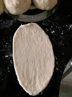 Make Onion cheese bread step 3