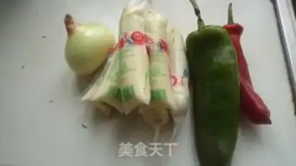 Make Tofu step 0