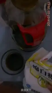 Make Tiger tofu step 1