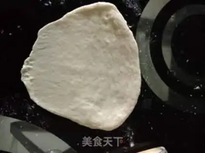 Make Onion cheese bread step 4