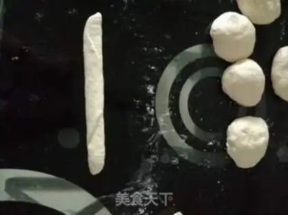 Make Onion cheese bread step 5