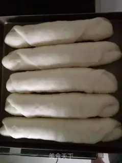 Make Onion cheese bread step 6