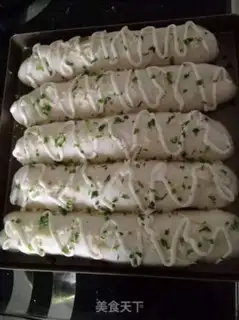 Make Onion cheese bread step 7