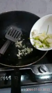 Make Tiger tofu step 4