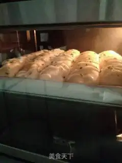Make Onion cheese bread step 8