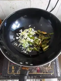 Make Spicy bouquets step 8