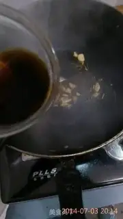 Make Tiger tofu step 5