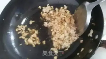 Make ♪ Poached ♪ step 2