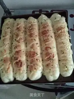 Make Onion cheese bread step 9