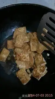 Make Tiger tofu step 6