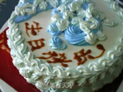 Make ♪ Waves of flowers cake ♪ step 12