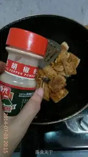 Make Tiger tofu step 7