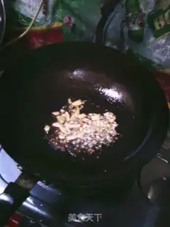 Make Flowers and silkmeal soup step 3