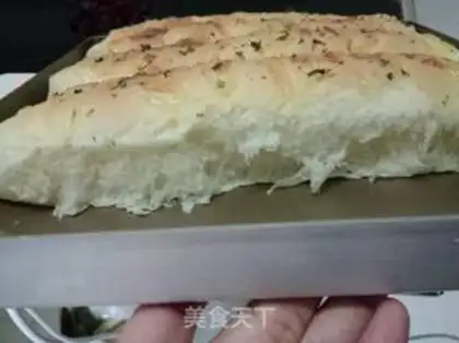 Make Onion cheese bread step 10