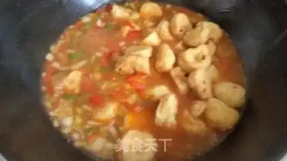 Make Tofu step 10
