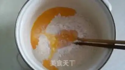 Make ♪ Poached ♪ step 7