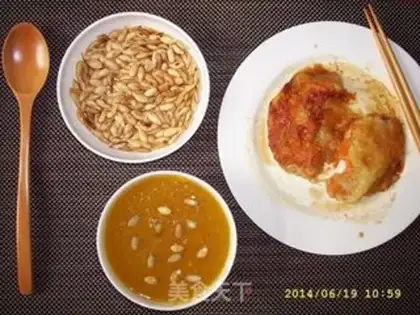 Make Pumpkin