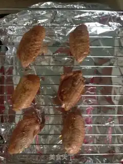 Make It
