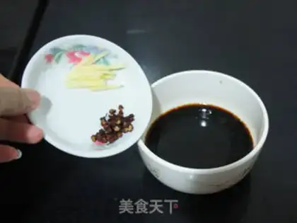 Make It