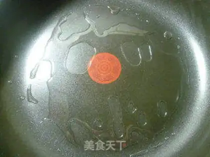 Make Pillow pork pan sticker step 10