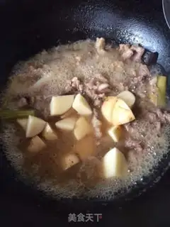 Make Tomato potato stew step 8