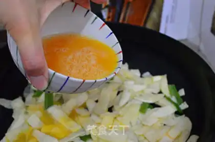 Make White fried eggs step 4