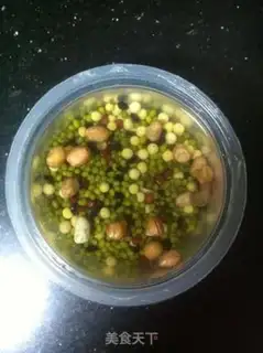 Make Five grains of rice step 1