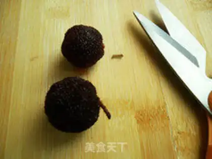 Make Yang Mei step 1