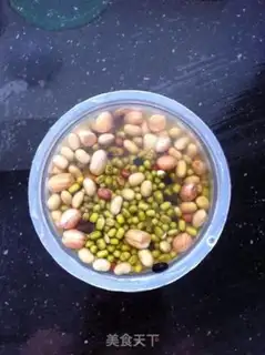 Make Five grains of rice step 2