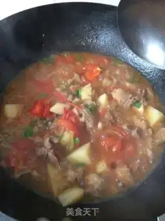 Make Tomato potato stew step 11