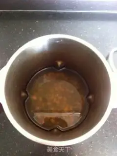 Make Five grains of rice step 3