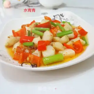 Make Paprika step 7