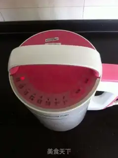 Make Five grains of rice step 4