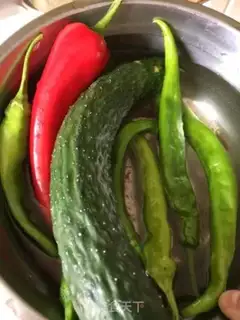 Make Cream pepper and ham cucumber step 0