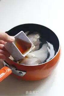 Make Mouth chicken step 0