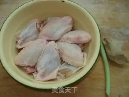 Make Red chicken wings step 0
