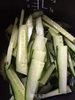Make Cream pepper and ham cucumber step 1