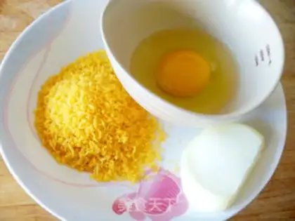 Make Scramble step 2