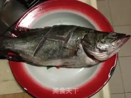 Make Cinnamonfish step 0