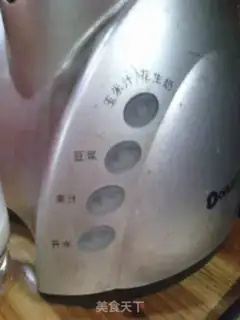 Make Mashed corn soy step 4