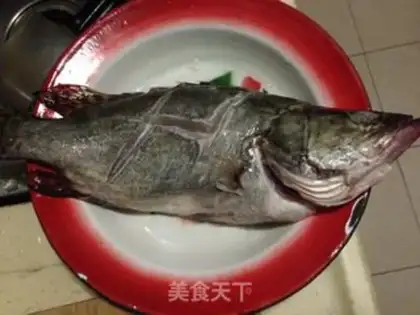 Make Cinnamonfish step 1