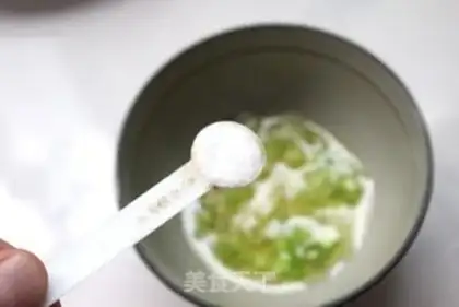 Make Three step 6