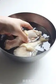 Make Mouth chicken step 1